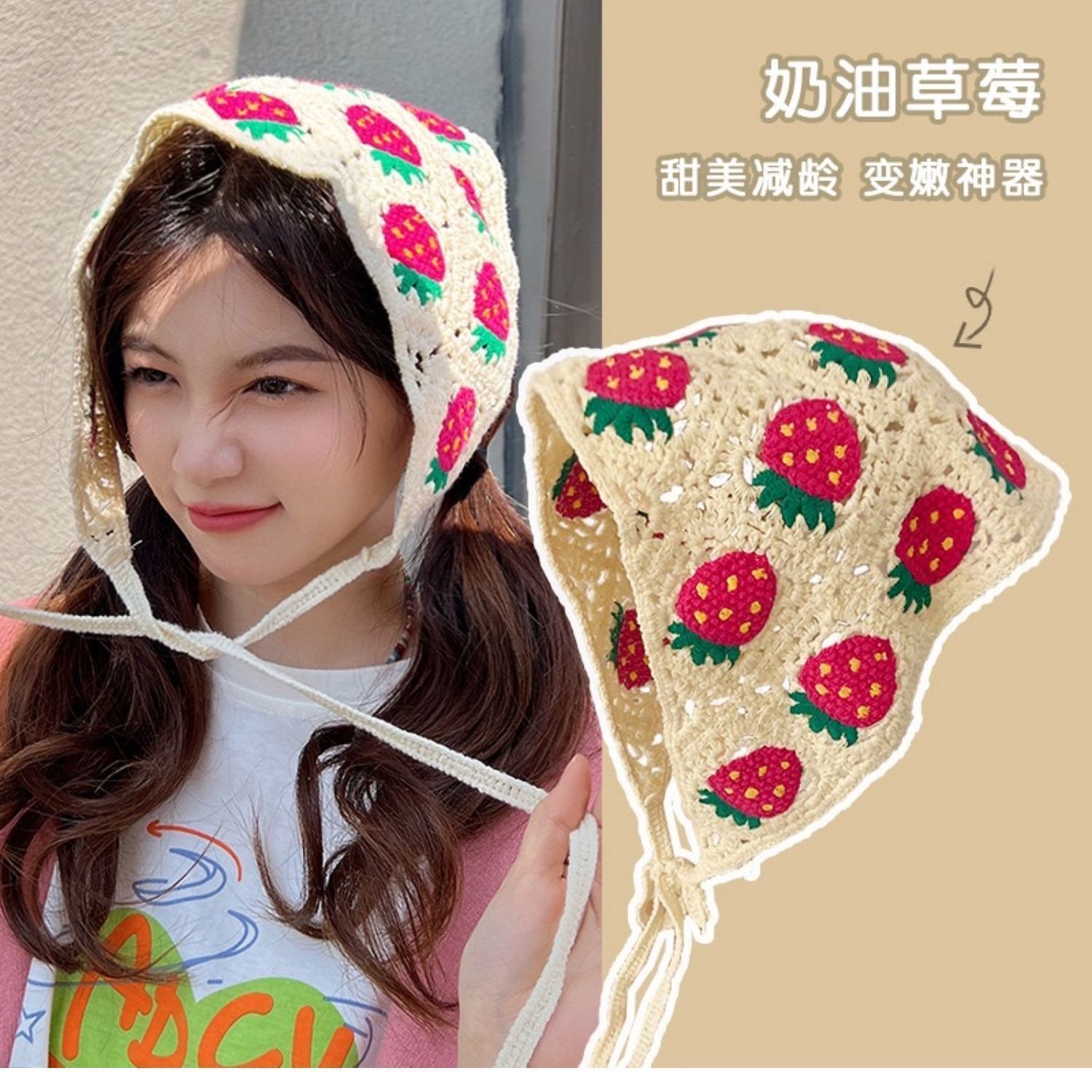 2026 Lenço de Cabelo Feminino  - Headband Summer Knit avaliação e preço